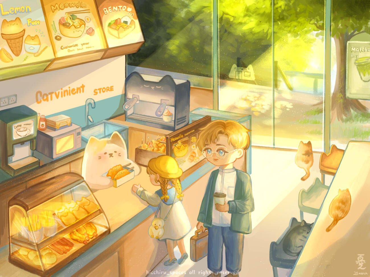 Welcome to the CATVINIENT STORE